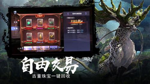 12星座时尚装