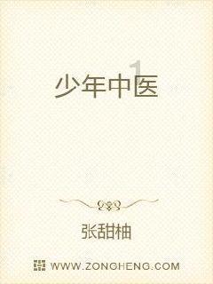 英雄联盟官方助手